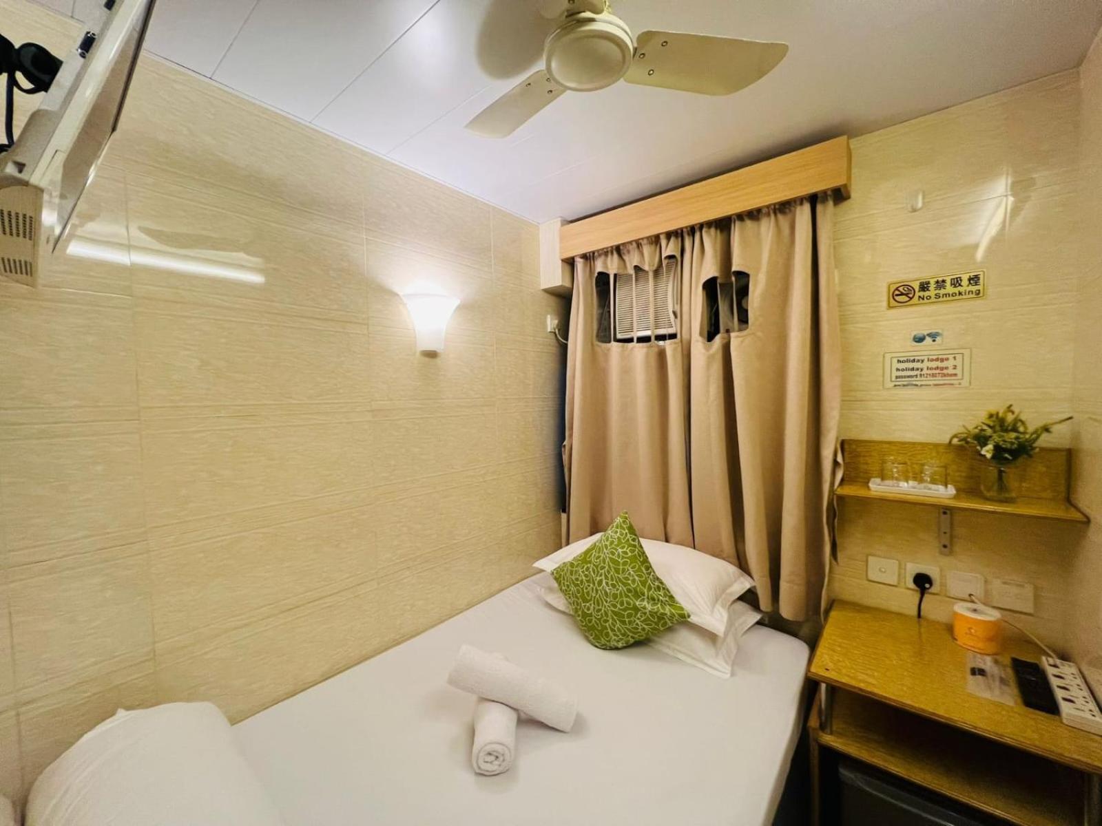 Holiday Guest House Hong Kong Luaran gambar