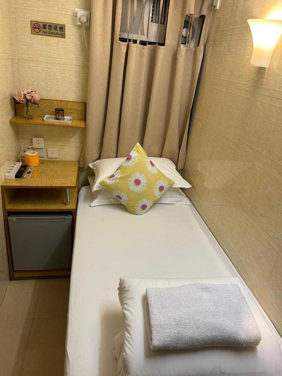 Holiday Guest House Hong Kong Luaran gambar