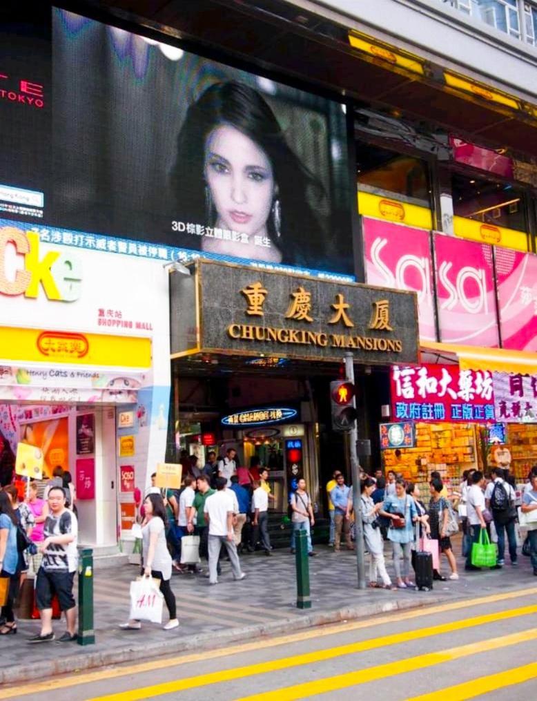 Holiday Guest House Hong Kong Luaran gambar