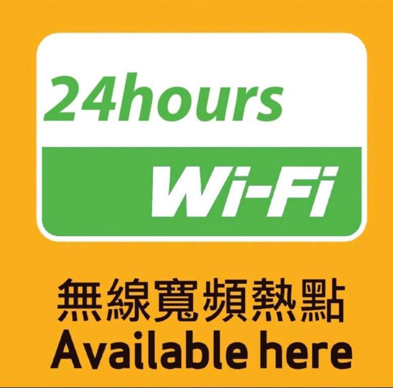 Holiday Guest House Hong Kong Luaran gambar